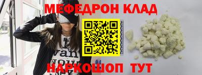героин Севастополь