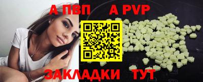 гашиш Свободный