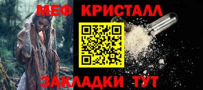 героин Севастополь