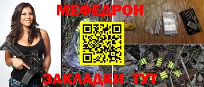 героин Севастополь