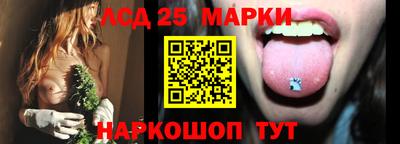героин Севастополь