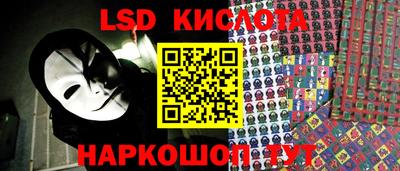 амфетамин Северобайкальск