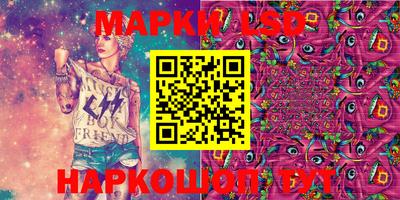 героин Севастополь