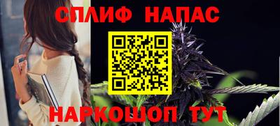 гашиш Свободный