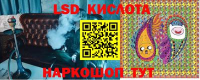 амфетамин Северобайкальск