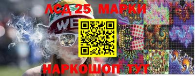 амфетамин Северобайкальск