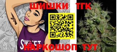 гашиш Свободный