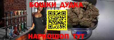 амфетамин Северобайкальск