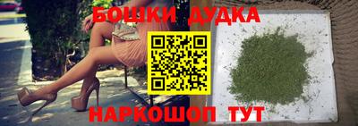 гашиш Свободный