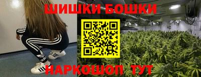 амфетамин Северобайкальск