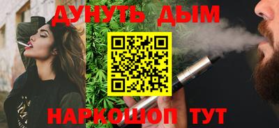амфетамин Северобайкальск
