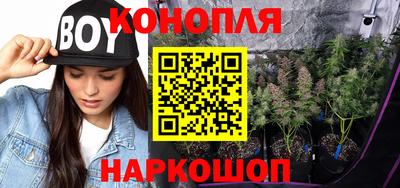 амфетамин Северобайкальск