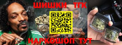 гашиш Свободный