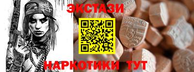 гашиш Свободный