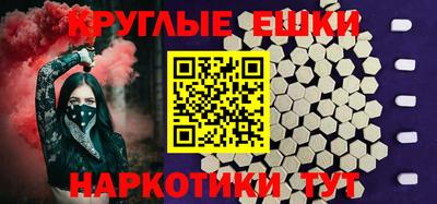 гашиш Свободный