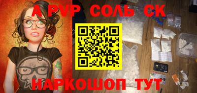 гашиш Свободный