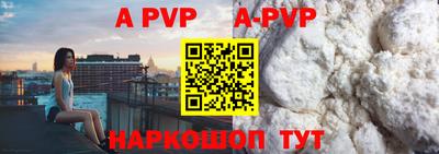 гашиш Свободный