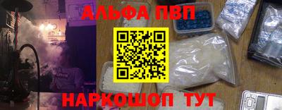 гашиш Свободный