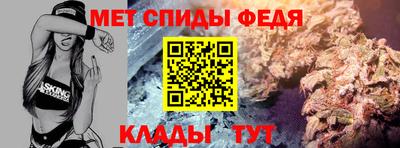героин Севастополь