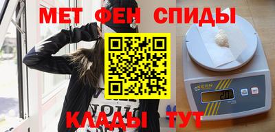 гашиш Свободный