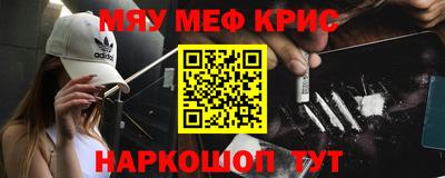 гашиш Свободный