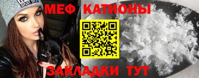 амфетамин Северобайкальск