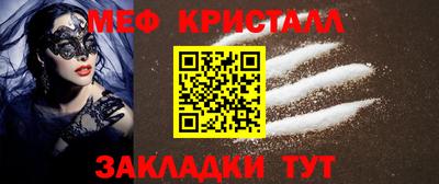 героин Севастополь